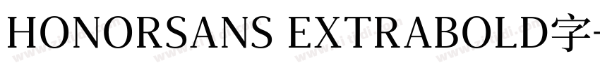 HONORSANS EXTRABOLD字字体转换